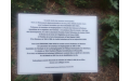 Inauguration de la plaque commémorative du jardin de l'Université Fédérale